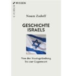 Geschichte Israels