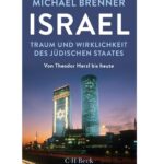 Israel.jpg
