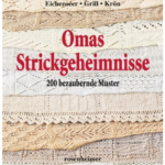 omas s